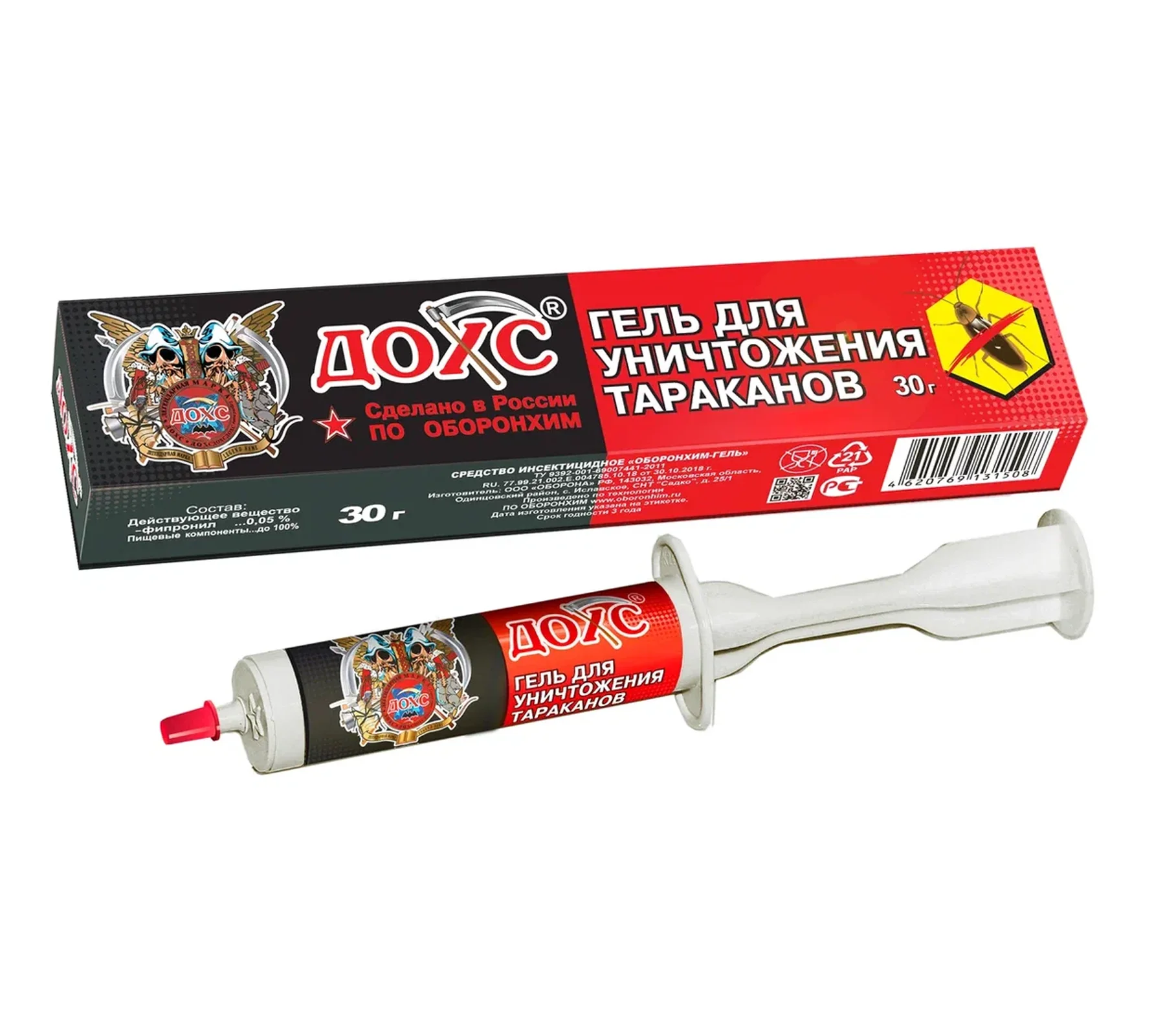 Гель для уничтожения тараканов ДОХС™