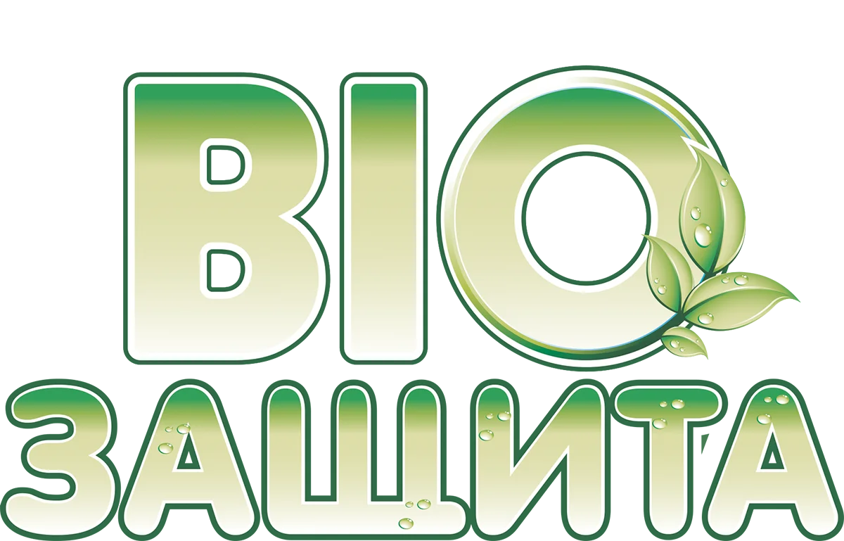 Bio Protection